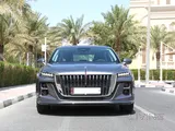 Hongqi Ousado H5